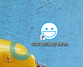 voiceroid