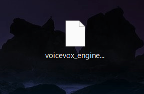 voicevox nemo